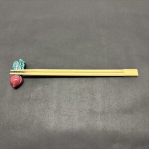 竹8寸　先丸